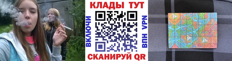 Сколько стоит Судогда APVP ГАШ Конопля