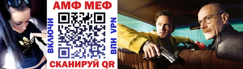 гидра ссылка  Судогда  Амфетамин Розовый 