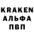 Альфа ПВП VHQ DARNI KRUTARI