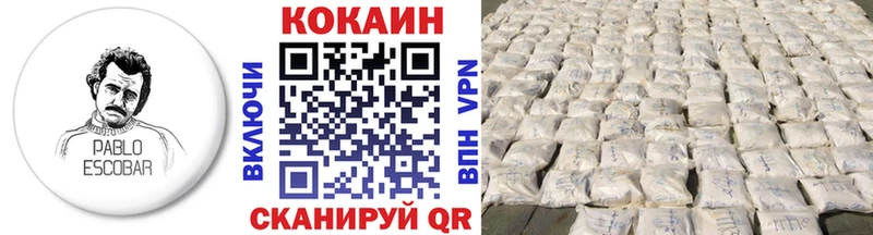 где найти   Судогда  shop Telegram  Кокаин 98% 