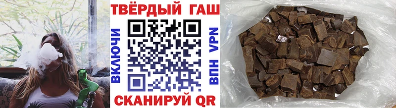 Гашиш индика сатива  Судогда 