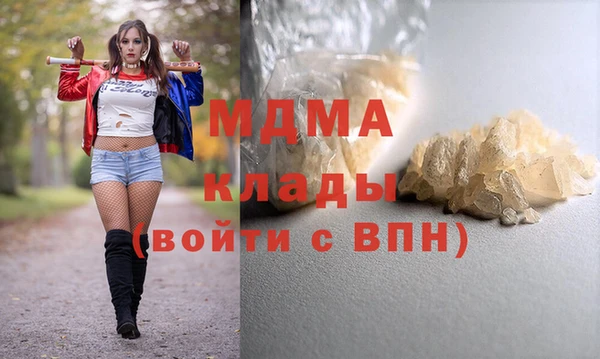мескалин Пересвет
