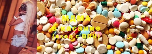прущие крисы Абаза
