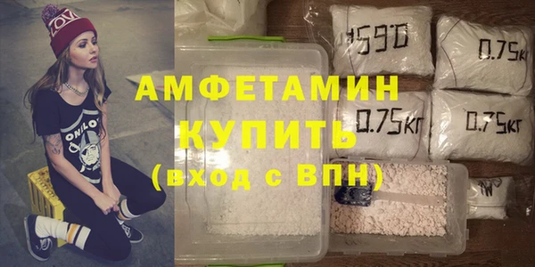 прущие крисы Абаза