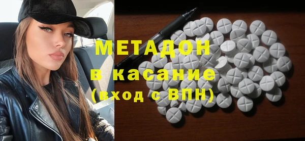 прущие крисы Абаза
