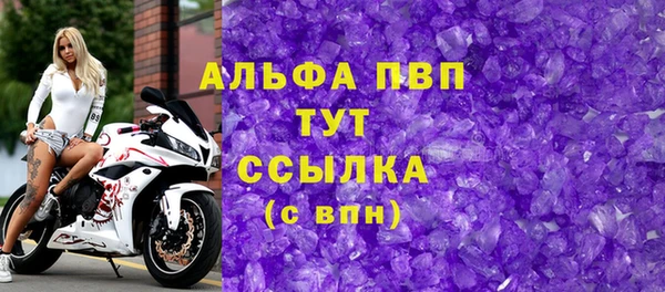 2c-b Абинск