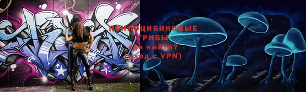 мескалин Пересвет