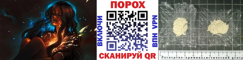 сколько стоит  blacksprut ССЫЛКА  Первитин витя  Судогда 