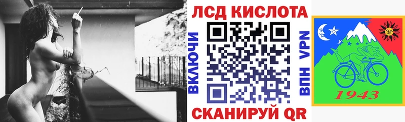 Марки 25I-NBOMe 1,5мг  mega ссылки  Судогда  купить наркотики сайты 